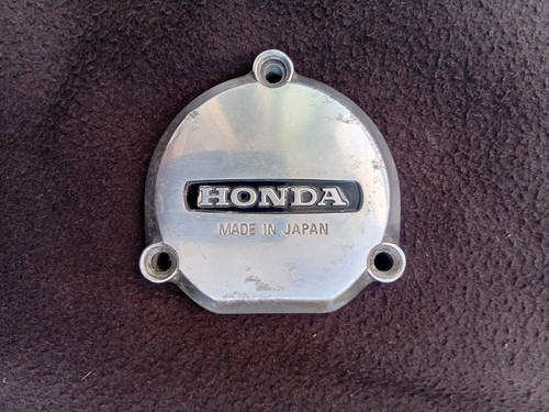 Coperchio motore pedivella